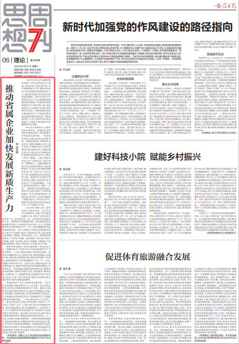风险人妻丰满熟妇av无码区乱