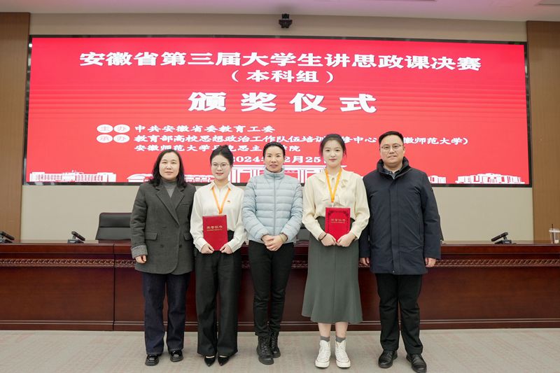风险人妻丰满熟妇av无码区乱