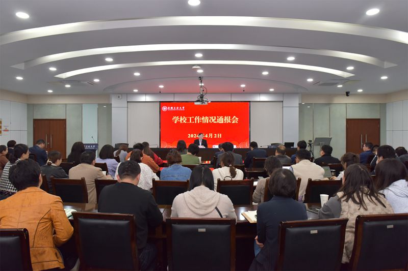 风险人妻丰满熟妇av无码区乱