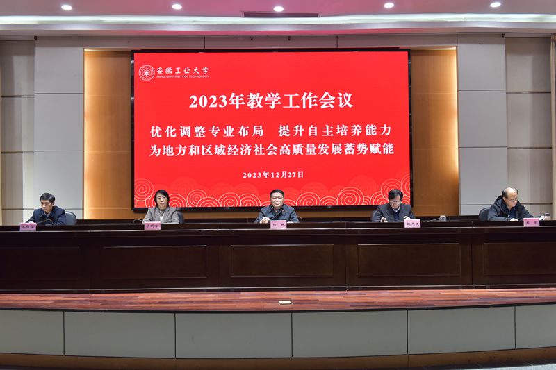 风险人妻丰满熟妇av无码区乱