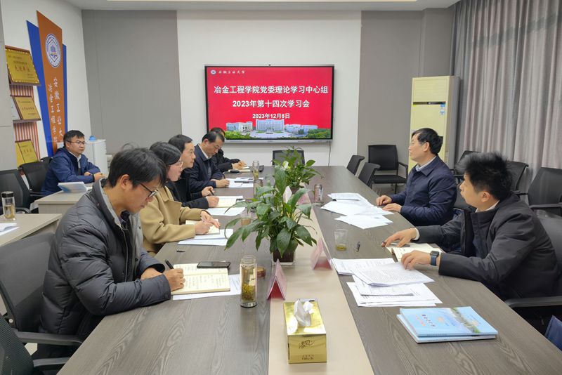风险人妻丰满熟妇av无码区乱