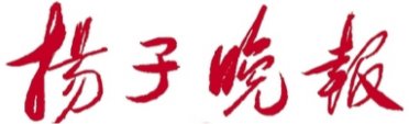 风险人妻丰满熟妇av无码区乱