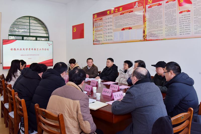 风险人妻丰满熟妇av无码区乱