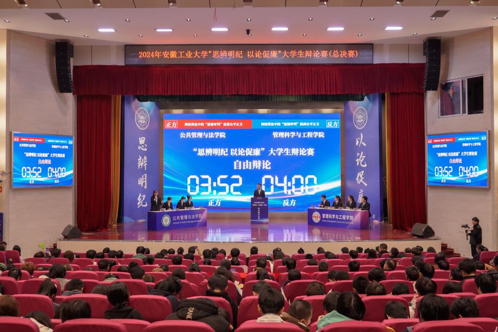 风险人妻丰满熟妇av无码区乱