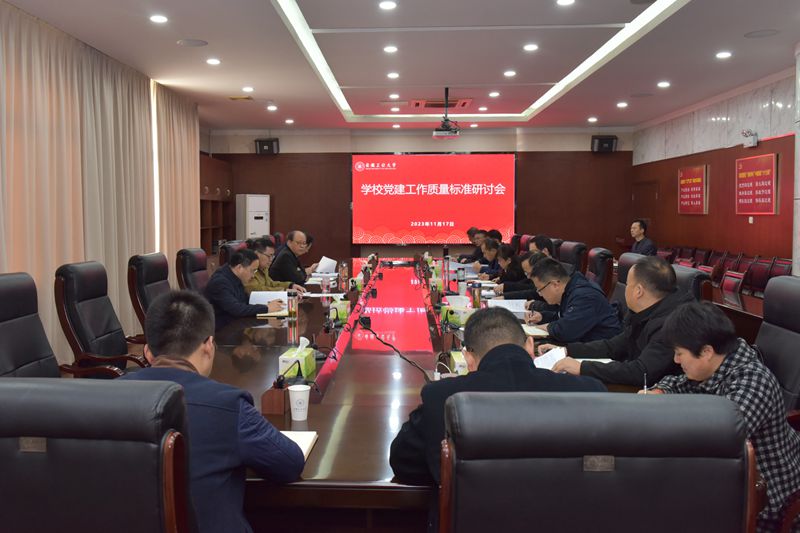 风险人妻丰满熟妇av无码区乱