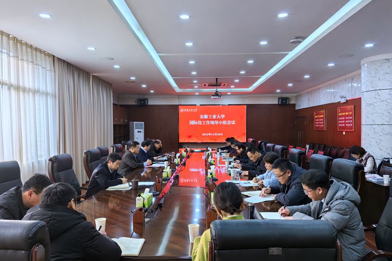风险人妻丰满熟妇av无码区乱