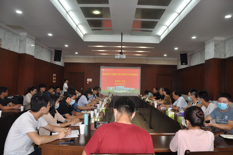 风险人妻丰满熟妇av无码区乱