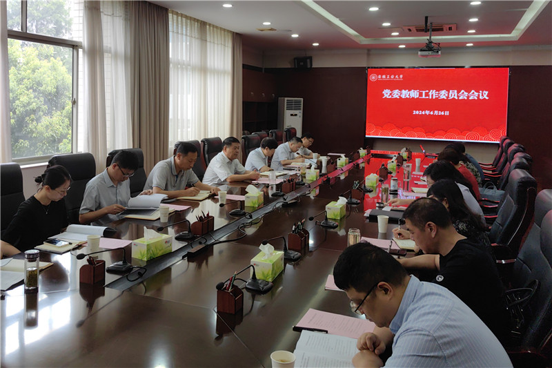 风险人妻丰满熟妇av无码区乱