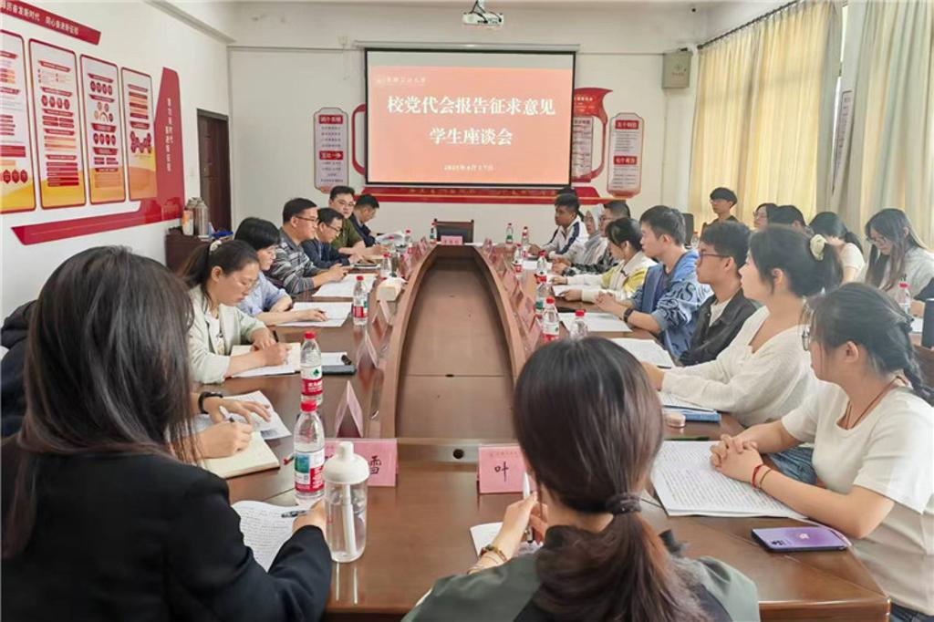 风险人妻丰满熟妇av无码区乱