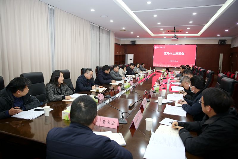 风险人妻丰满熟妇av无码区乱