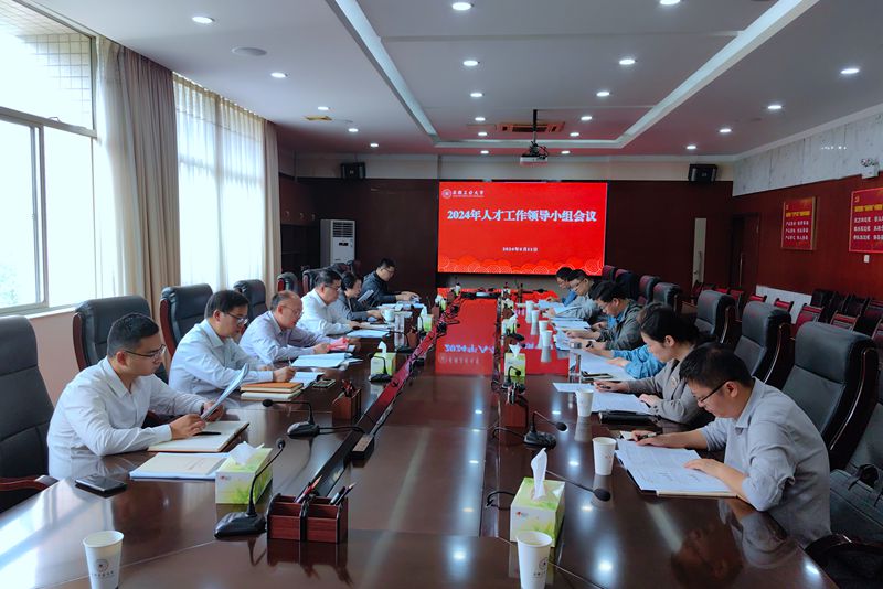 风险人妻丰满熟妇av无码区乱