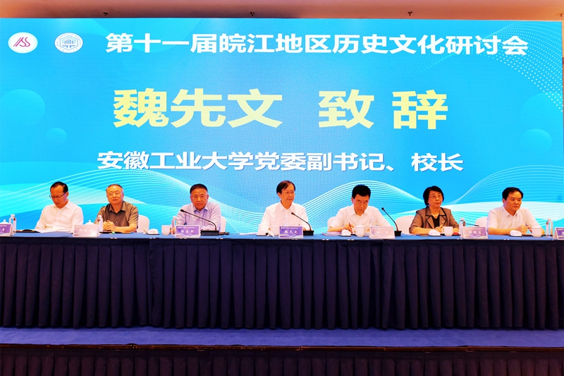 风险人妻丰满熟妇av无码区乱