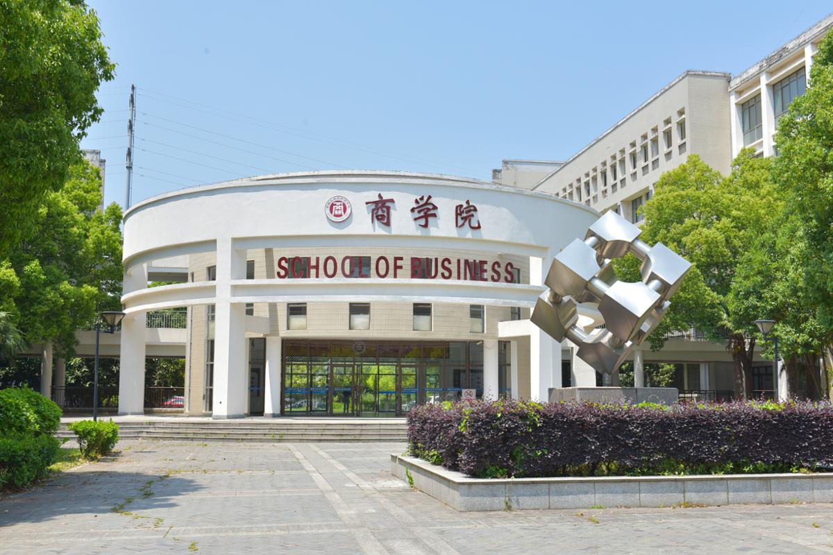 风险人妻丰满熟妇av无码区乱