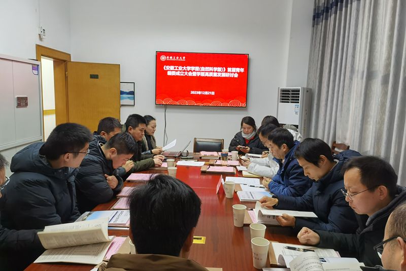 风险人妻丰满熟妇av无码区乱