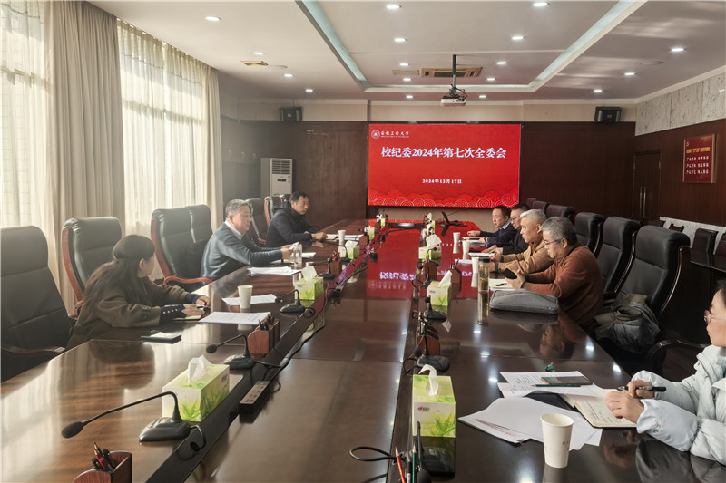 风险人妻丰满熟妇av无码区乱