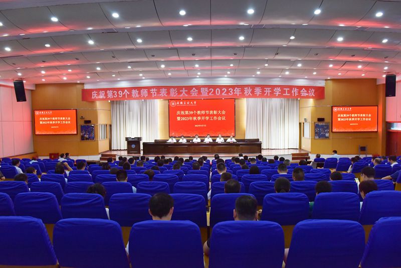 风险人妻丰满熟妇av无码区乱