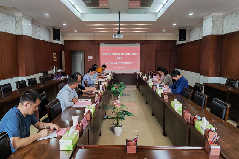 风险人妻丰满熟妇av无码区乱