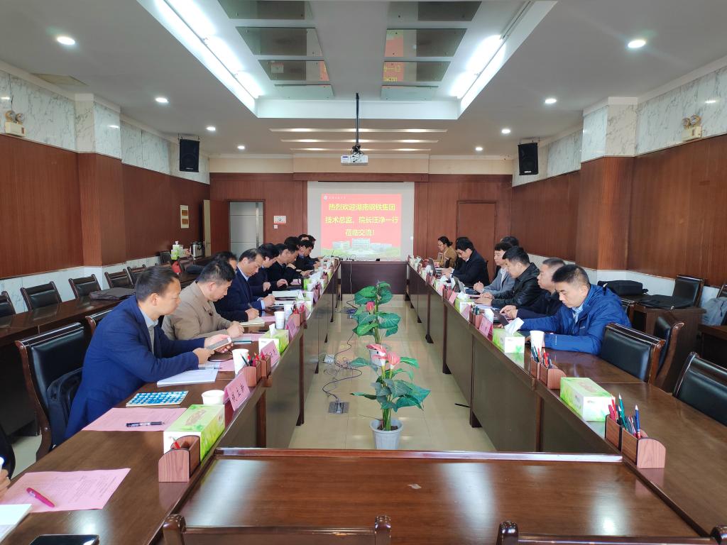 风险人妻丰满熟妇av无码区乱