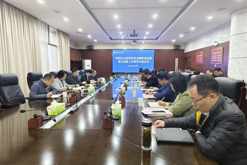 风险人妻丰满熟妇av无码区乱