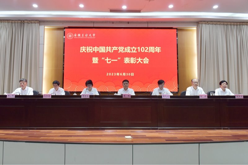 风险人妻丰满熟妇av无码区乱