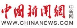风险人妻丰满熟妇av无码区乱