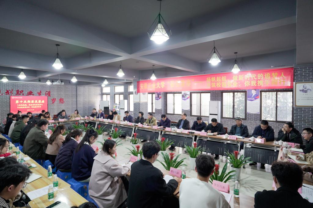 风险人妻丰满熟妇av无码区乱