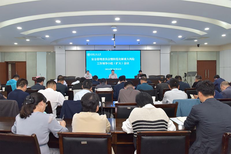 风险人妻丰满熟妇av无码区乱
