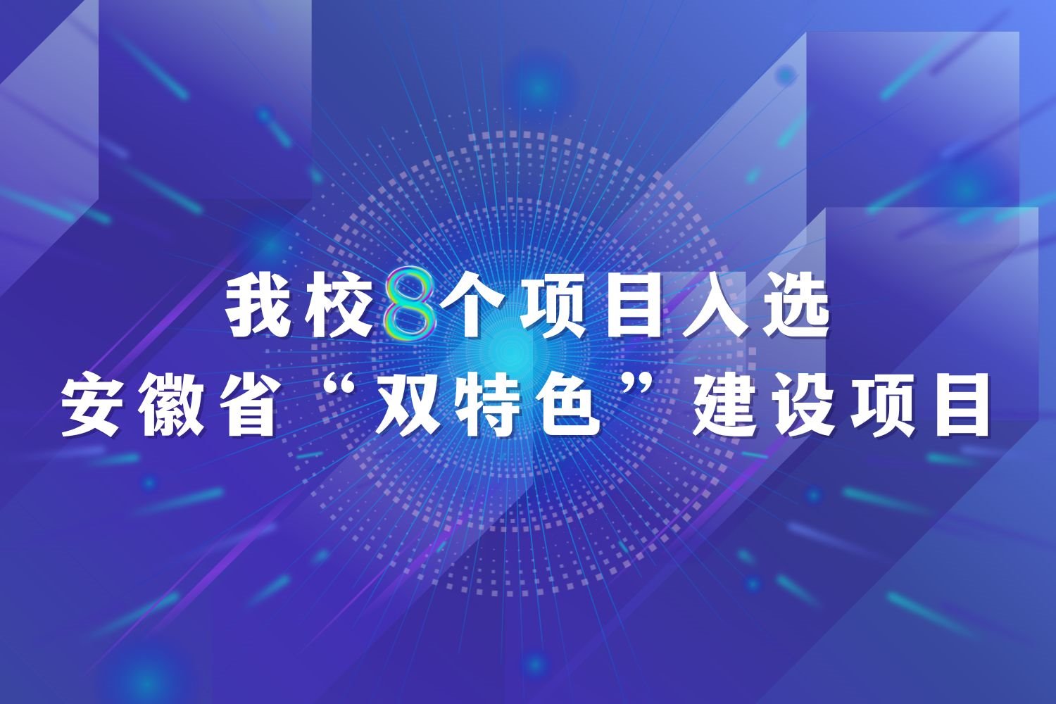 风险人妻丰满熟妇av无码区乱