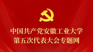 风险人妻丰满熟妇av无码区乱