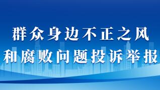 风险人妻丰满熟妇av无码区乱