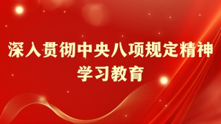 风险人妻丰满熟妇av无码区乱