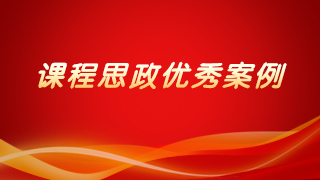 风险人妻丰满熟妇av无码区乱